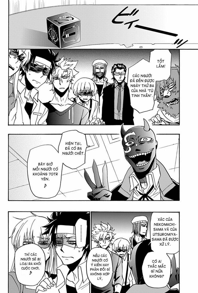 life is money chapter 11 - Trang 19