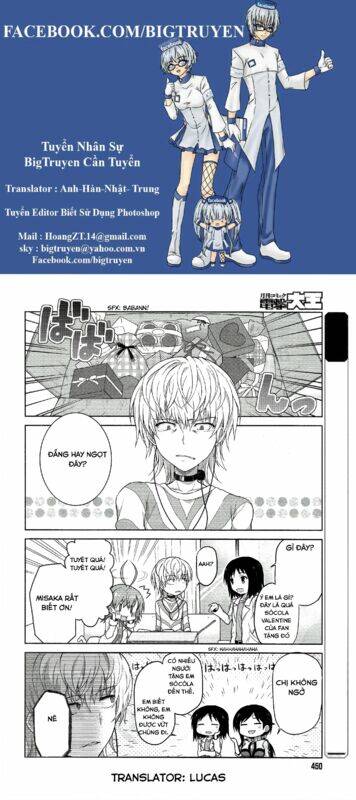 toaru guuzou no ippou tsuukou-sama chapter 5 - Trang 1