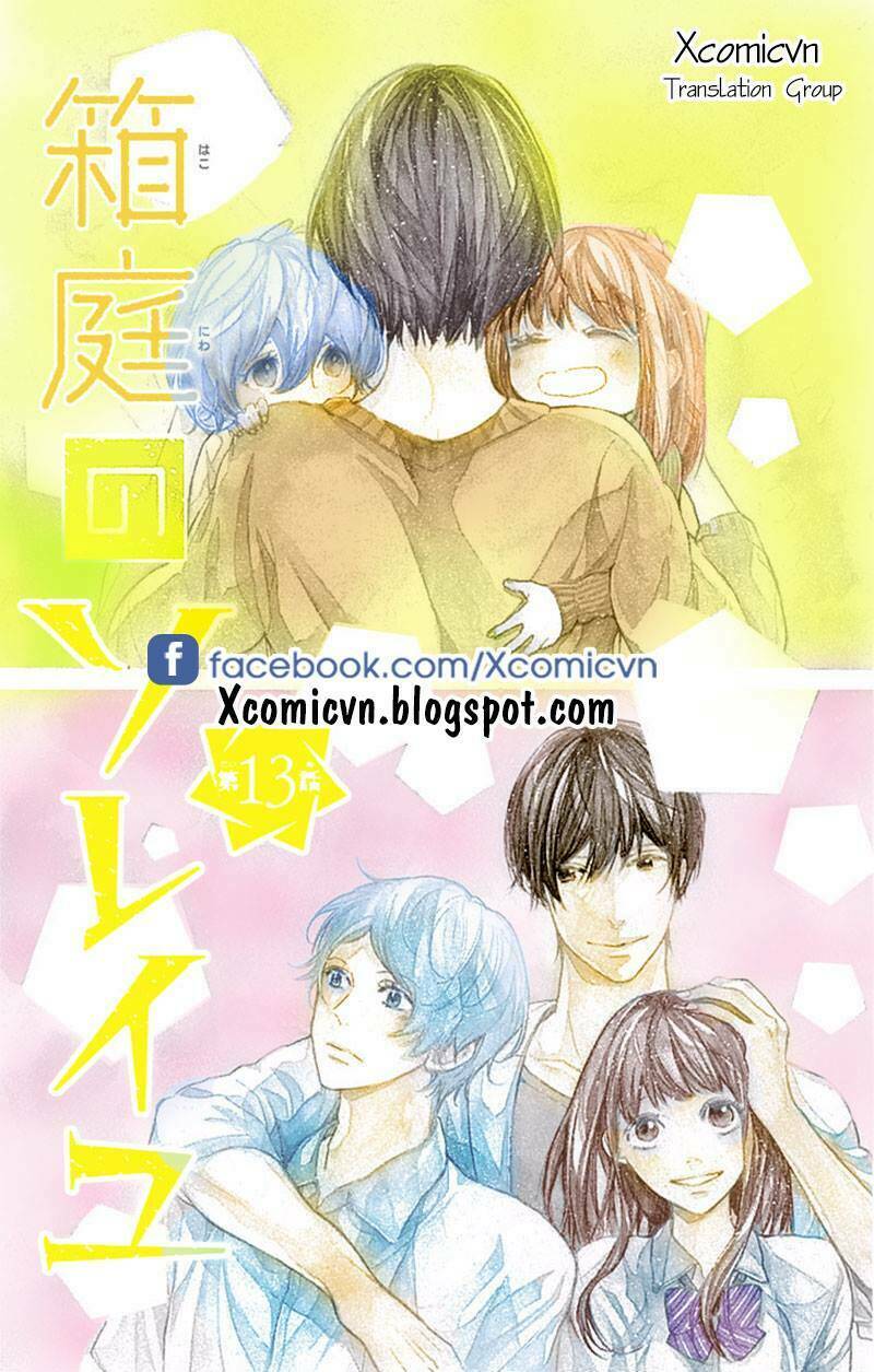 hakoniwa no soleil chapter 13 - Trang 3