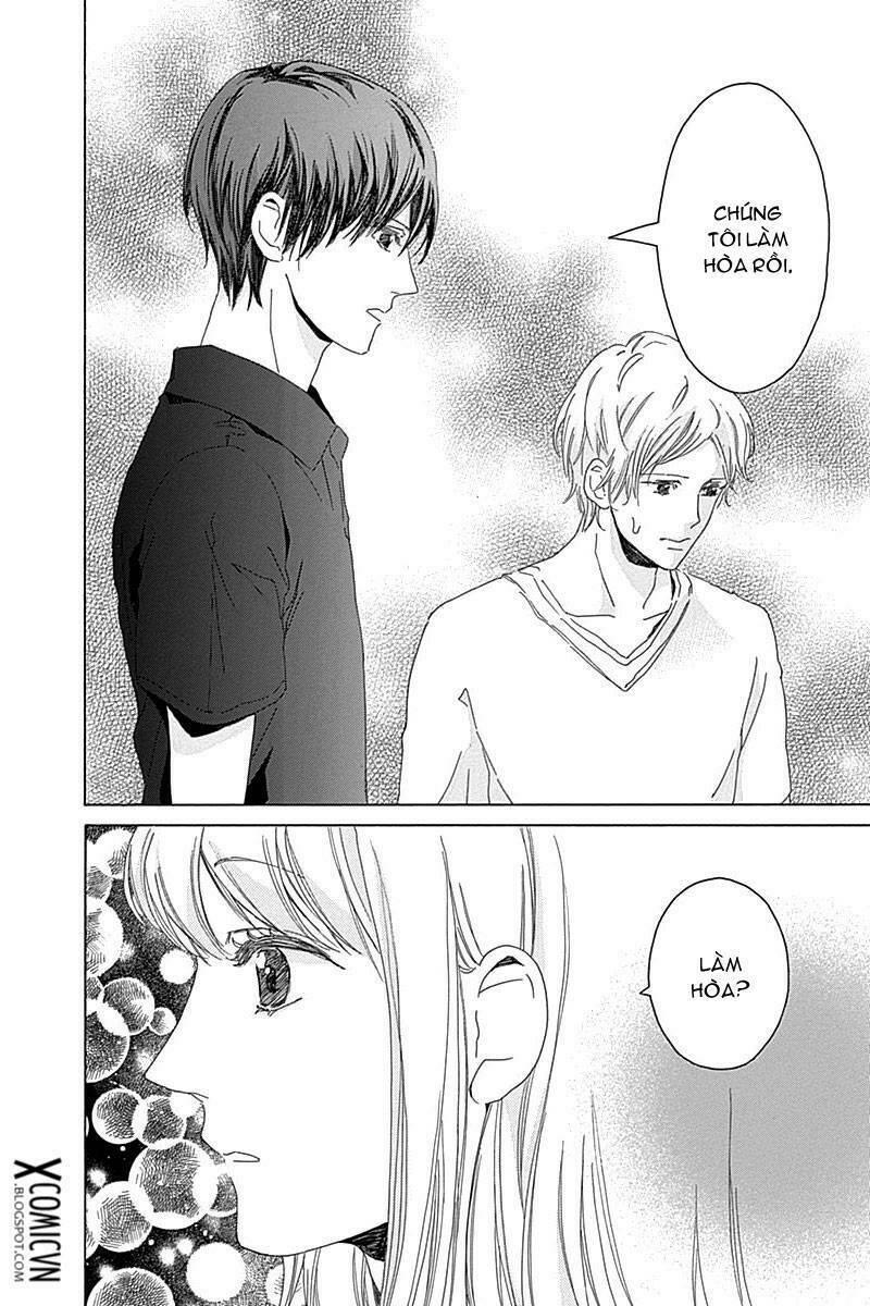 hakoniwa no soleil chapter 13 - Trang 19