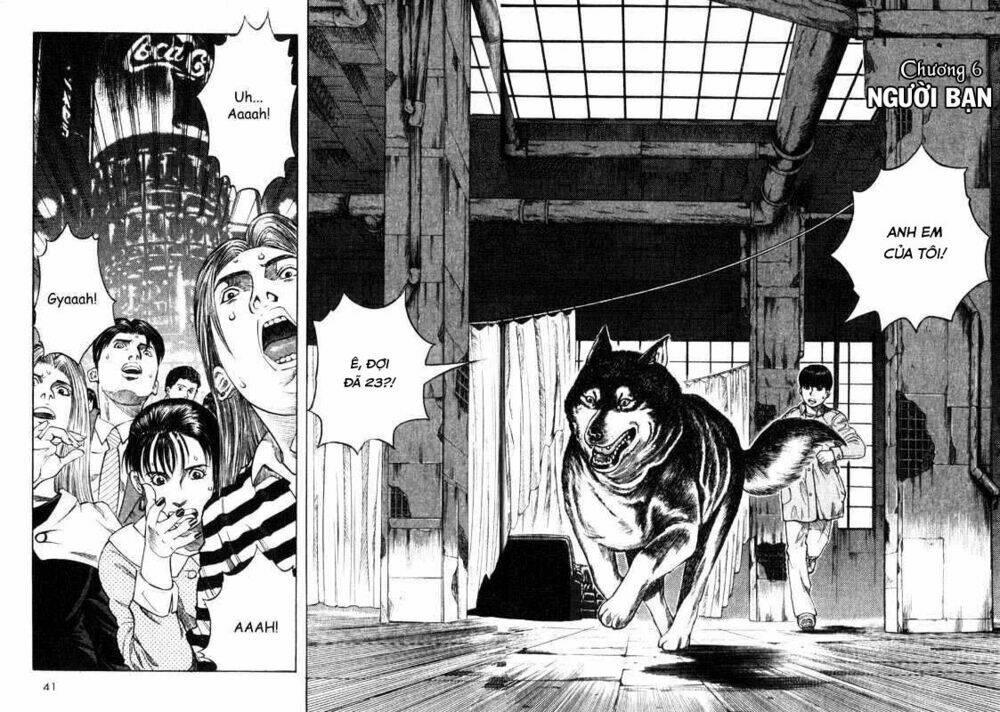 inugami chapter 6 - Trang 3