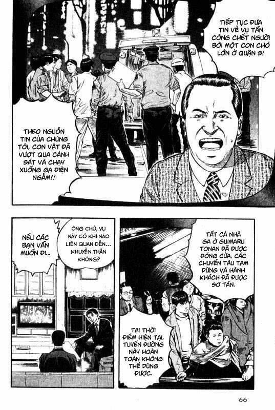 inugami chapter 6 - Trang 27