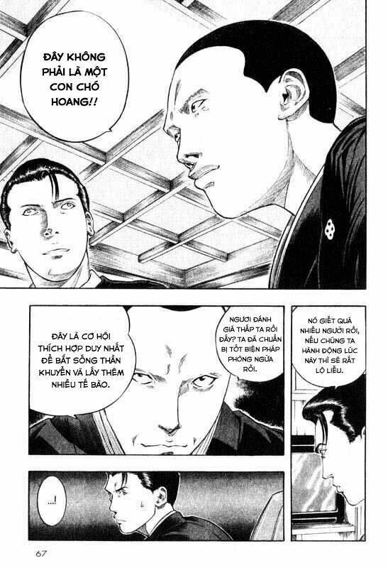 inugami chapter 6 - Trang 28