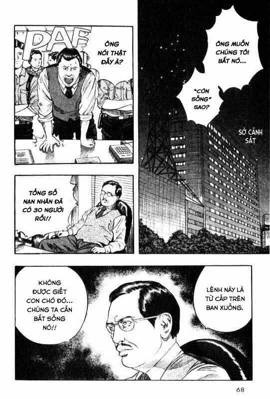 inugami chapter 6 - Trang 29