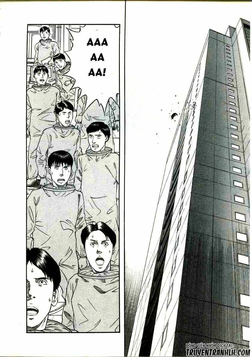 inugami chapter 16 - Trang 32
