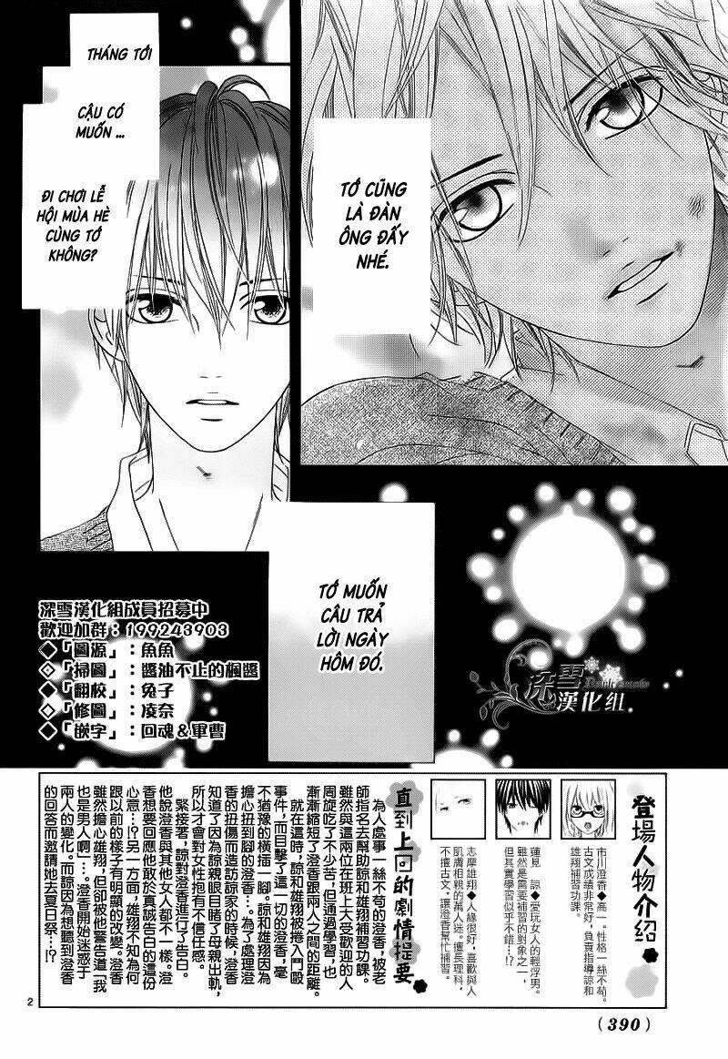 renren zakari chapter 4 - Trang 3