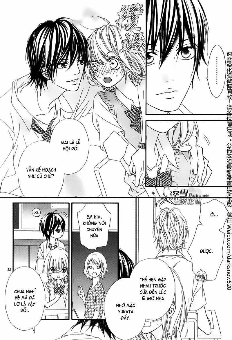 renren zakari chapter 4 - Trang 22