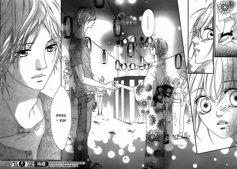 renren zakari chapter 4 - Trang 34