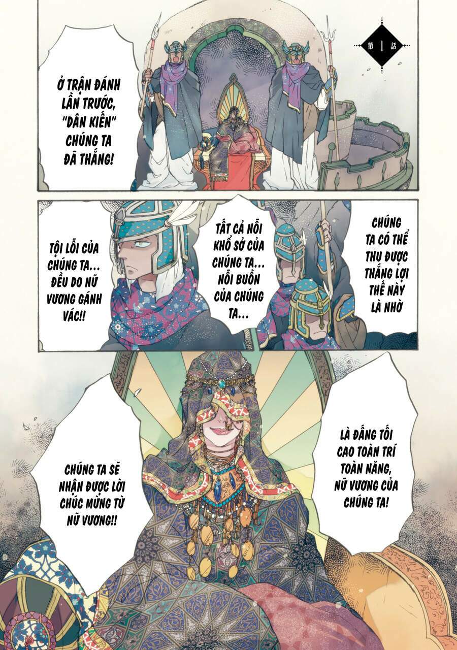 đế quốc kiến chapter 1 - Trang 6