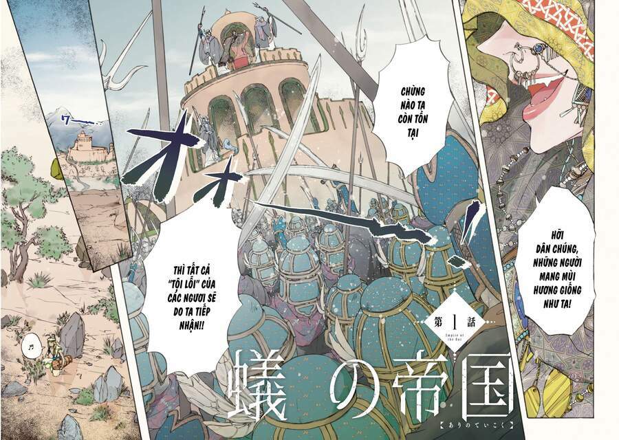 đế quốc kiến chapter 1 - Trang 7