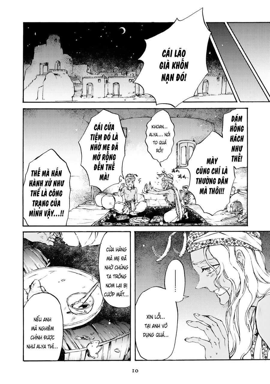 đế quốc kiến chapter 1 - Trang 12
