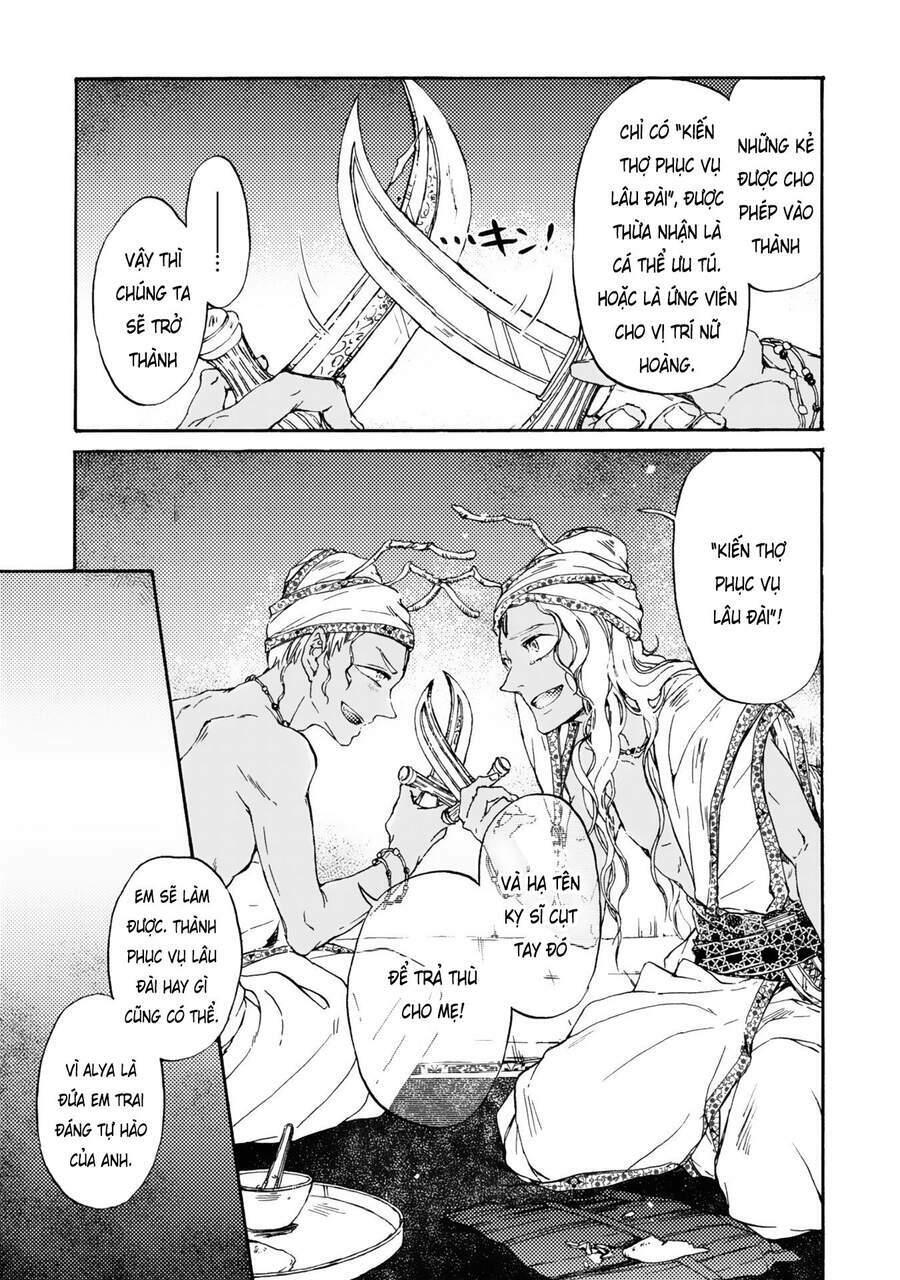 đế quốc kiến chapter 1 - Trang 17
