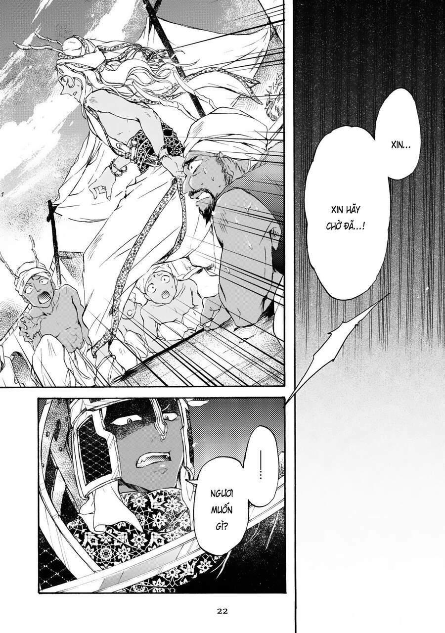 đế quốc kiến chapter 1 - Trang 24