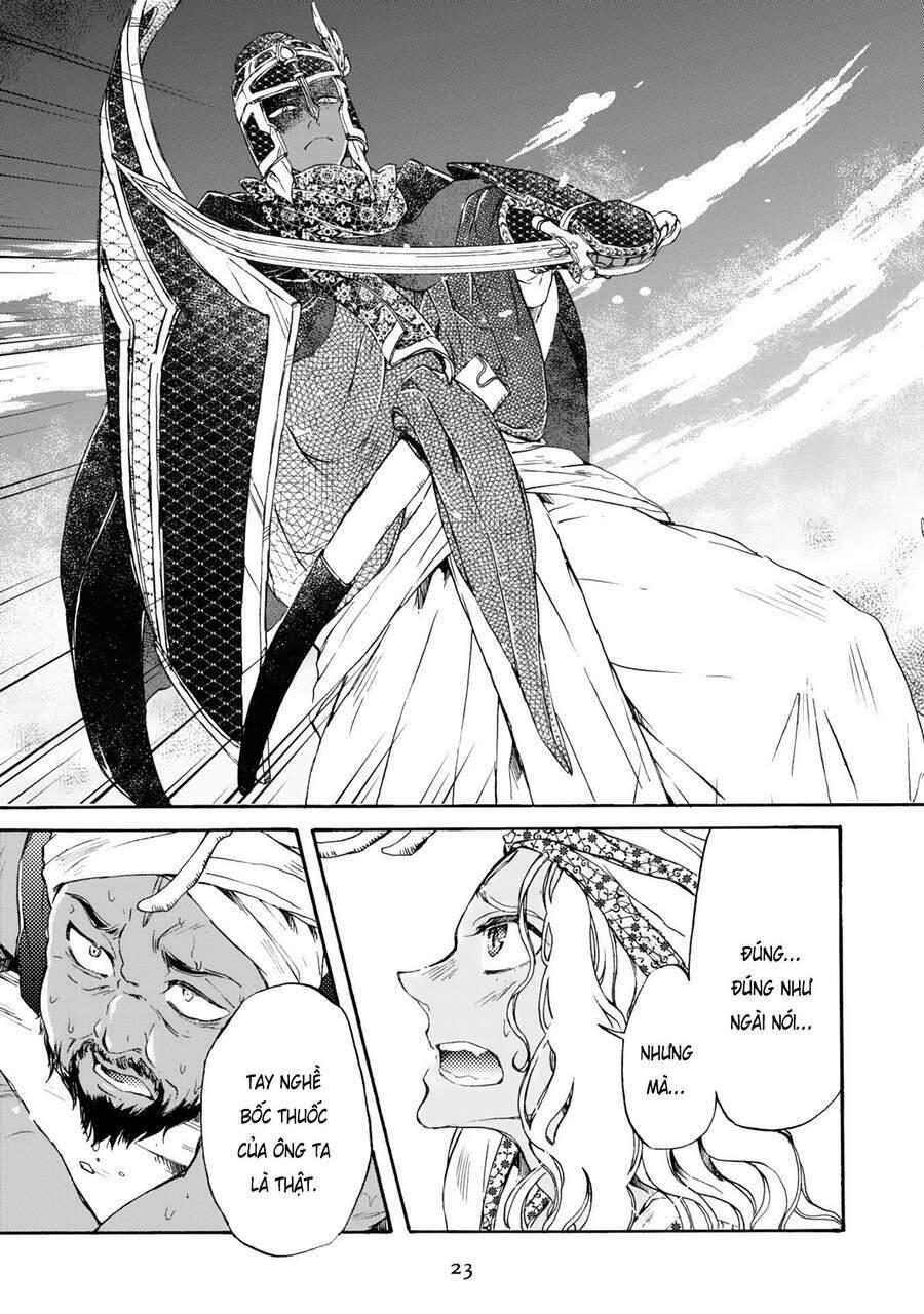 đế quốc kiến chapter 1 - Trang 25