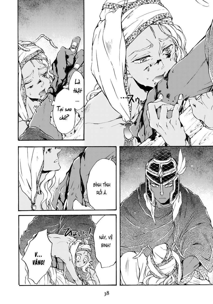 đế quốc kiến chapter 1 - Trang 40