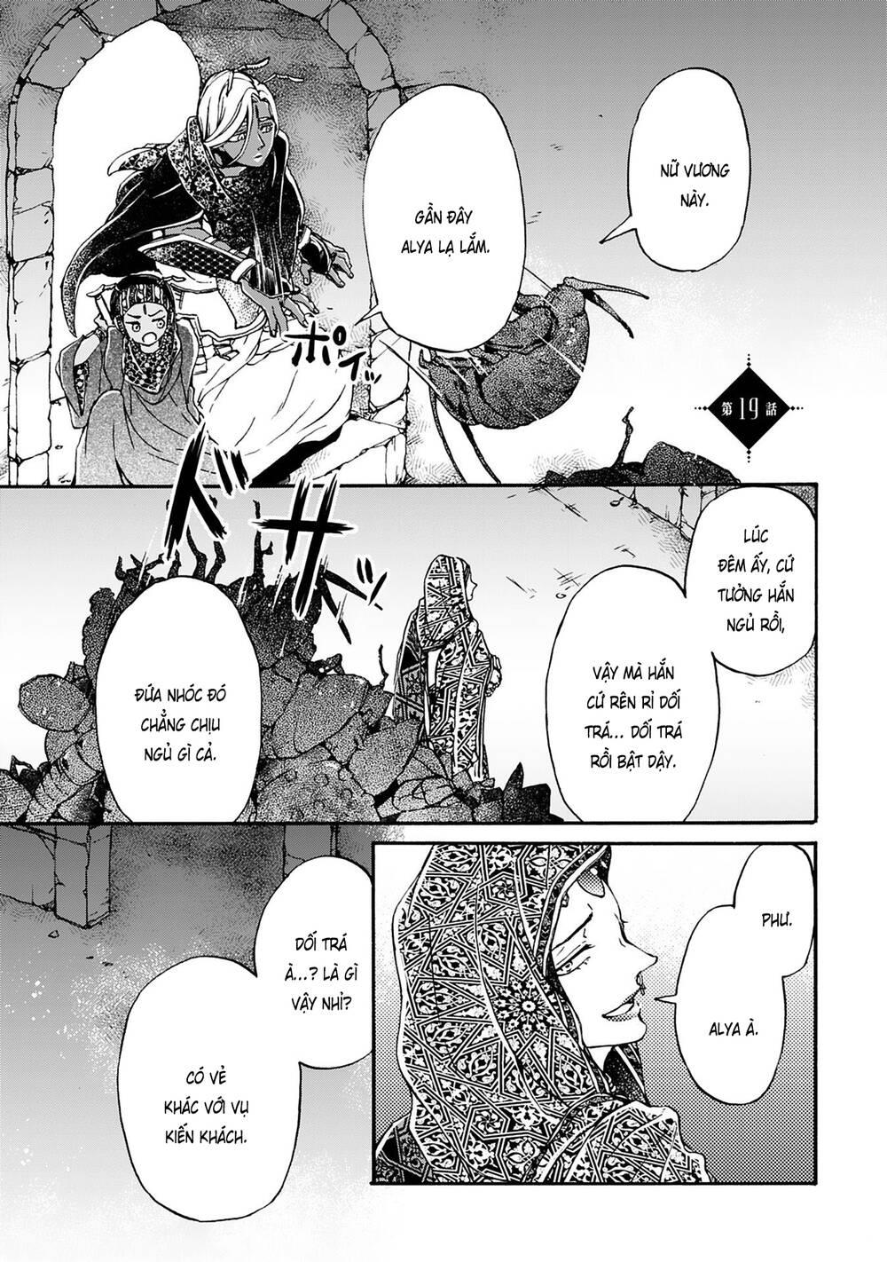 đế quốc kiến chapter 19 - Trang 2