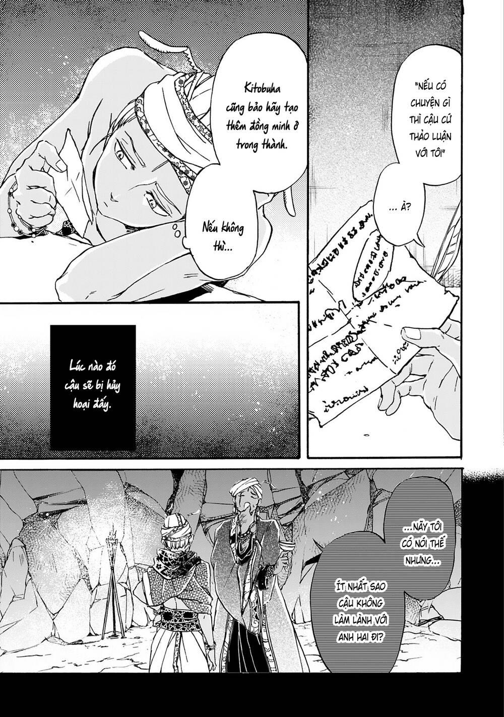 đế quốc kiến chapter 19 - Trang 12