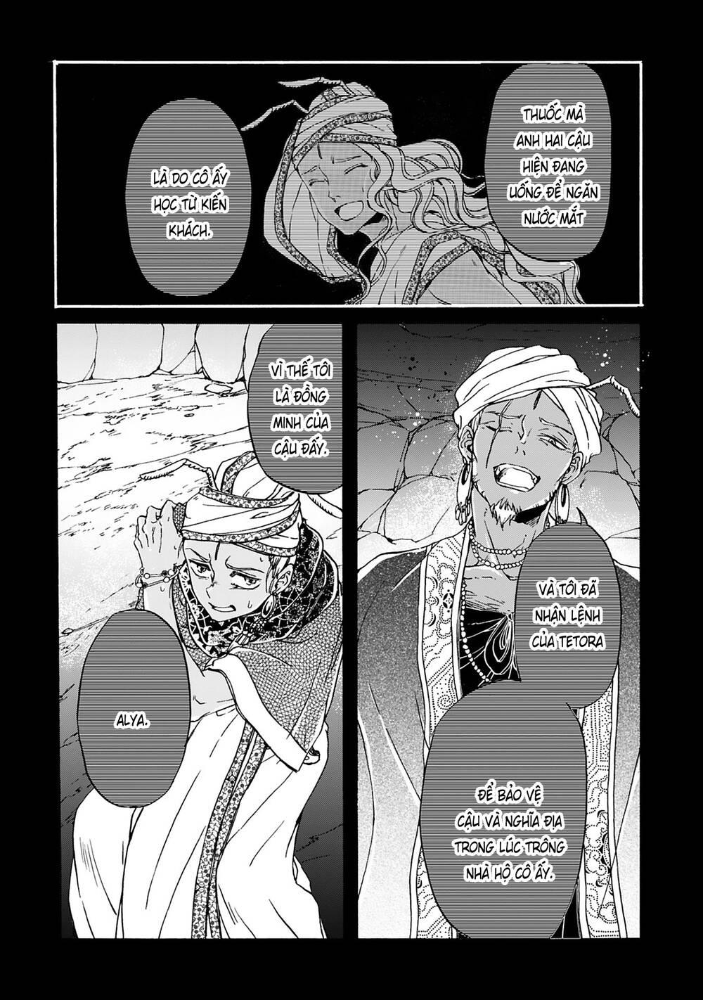đế quốc kiến chapter 19 - Trang 17