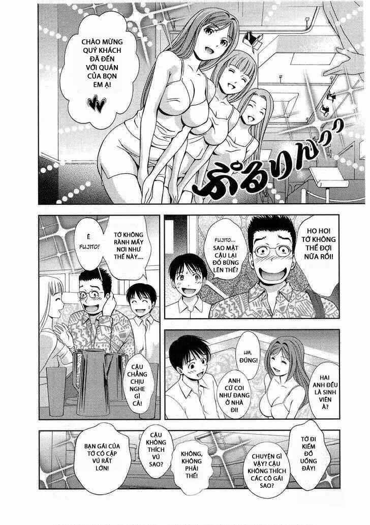 godddess of the glass! chapter 17 - Trang 5