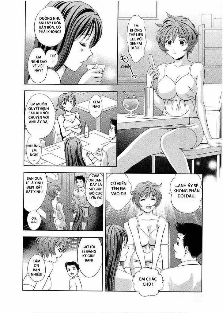 godddess of the glass! chapter 17 - Trang 7