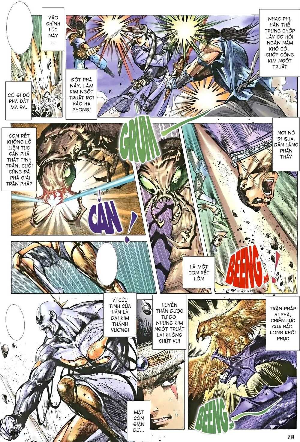 nhạc phi liệt truyện chapter 21 - Trang 2