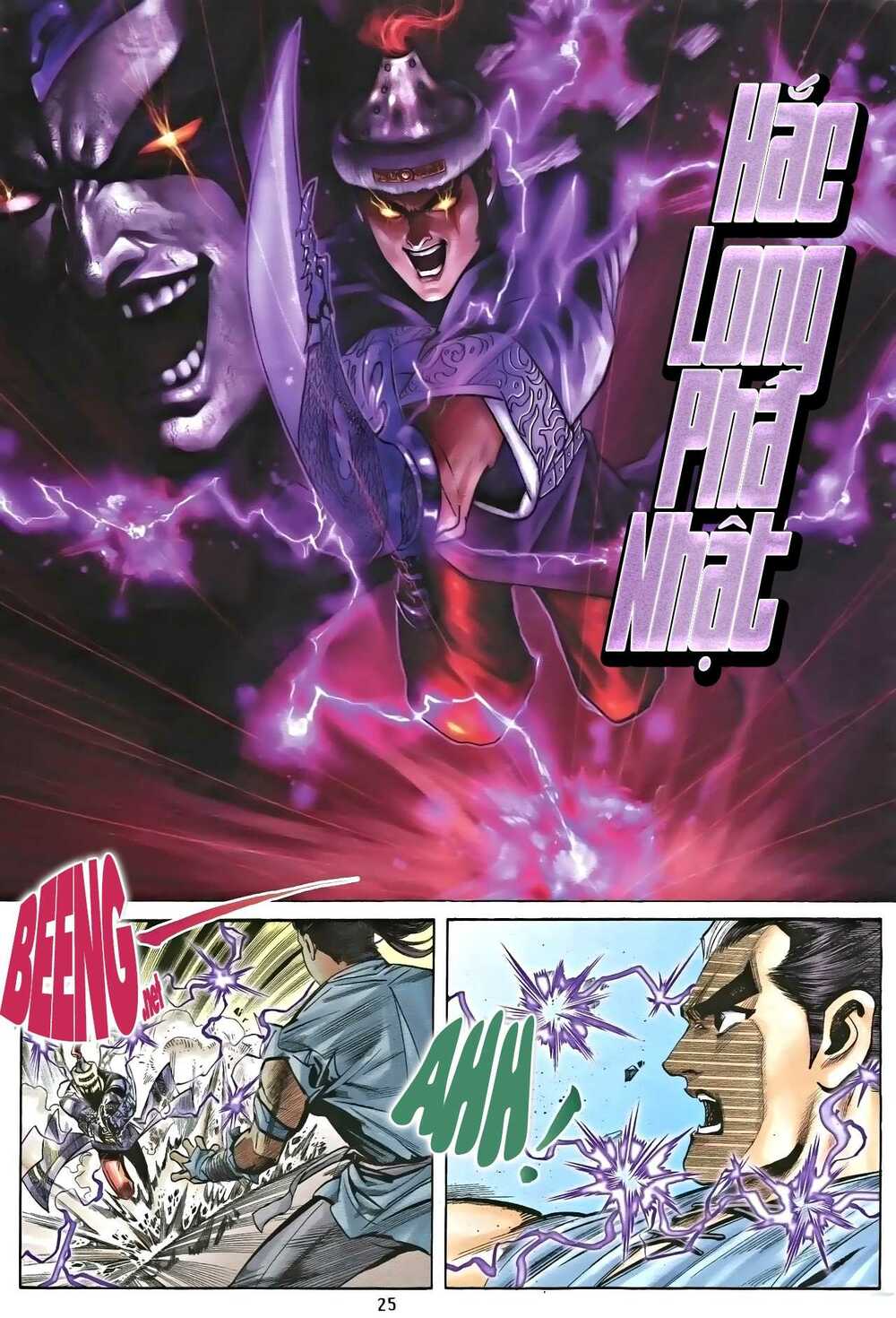 nhạc phi liệt truyện chapter 21 - Trang 7