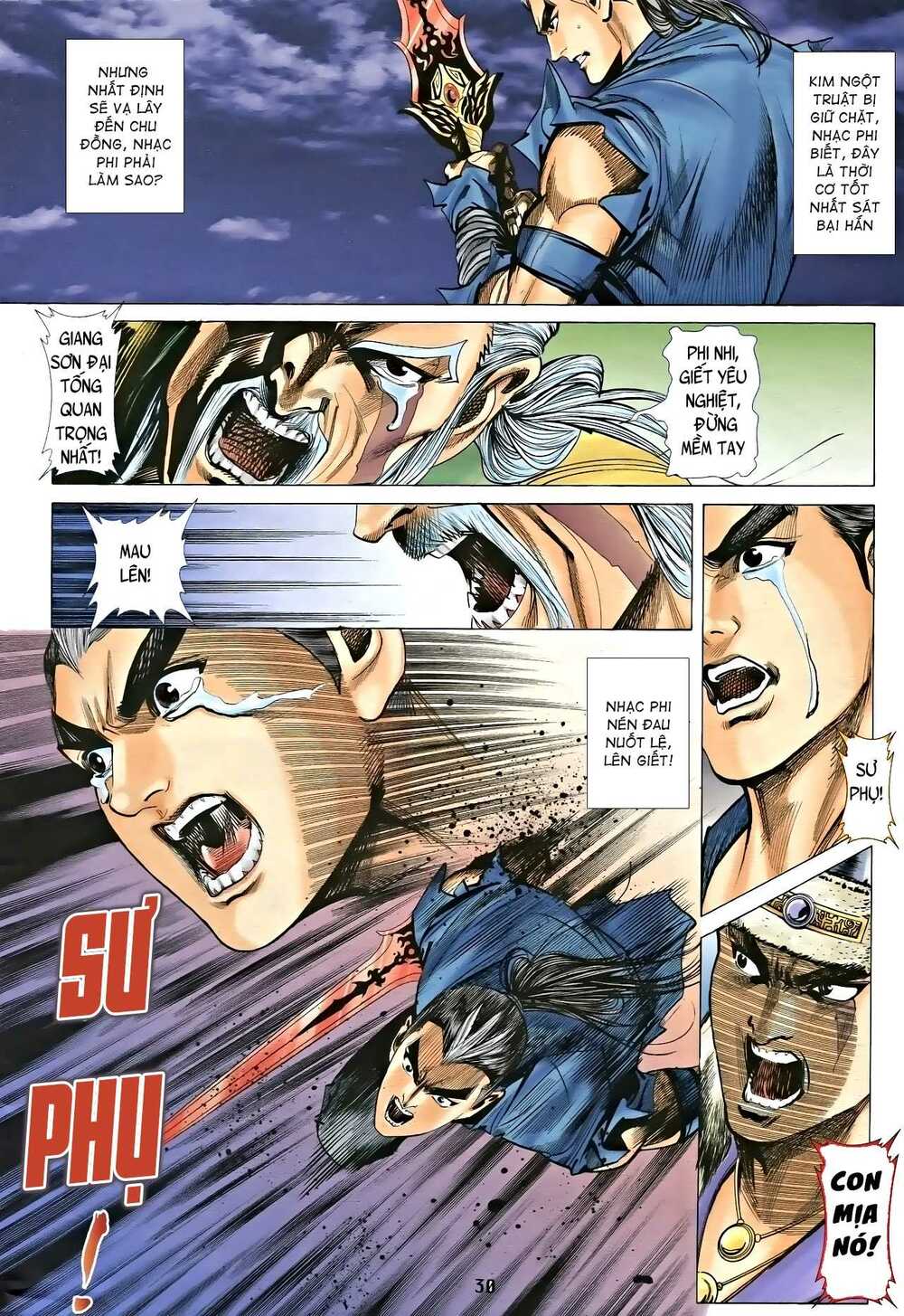 nhạc phi liệt truyện chapter 21 - Trang 12