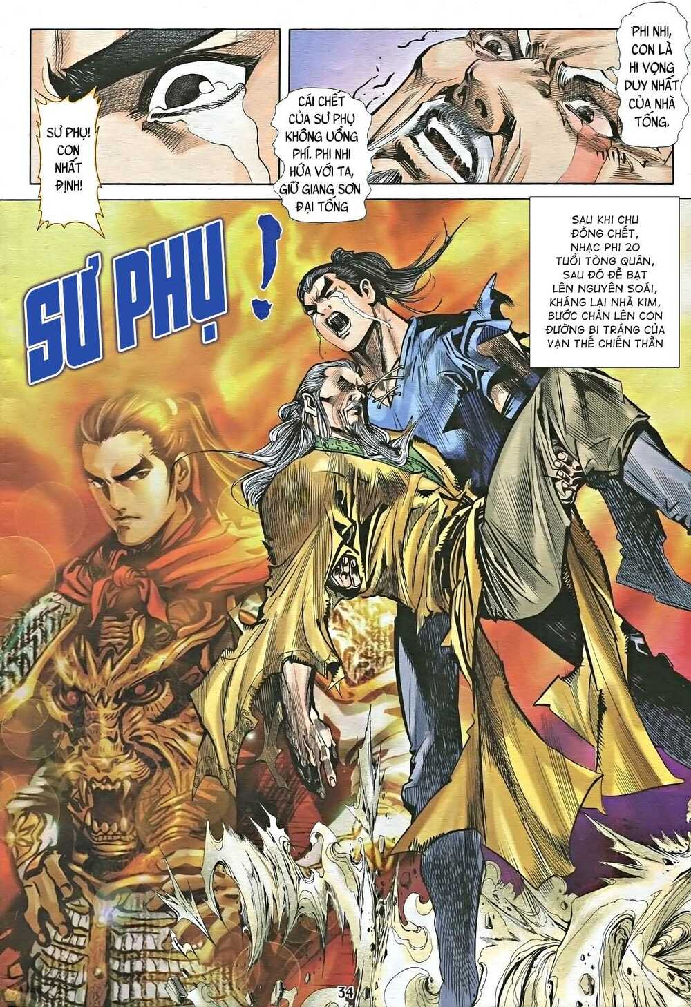 nhạc phi liệt truyện chapter 21 - Trang 16