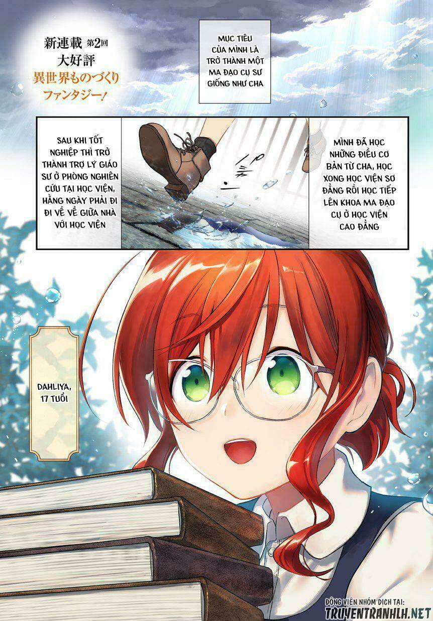 madougushi dahliya wa utsumukanai ~kyou kara jiyuu na shokunin life~ vol 1 chapter 1.1 - Trang 3