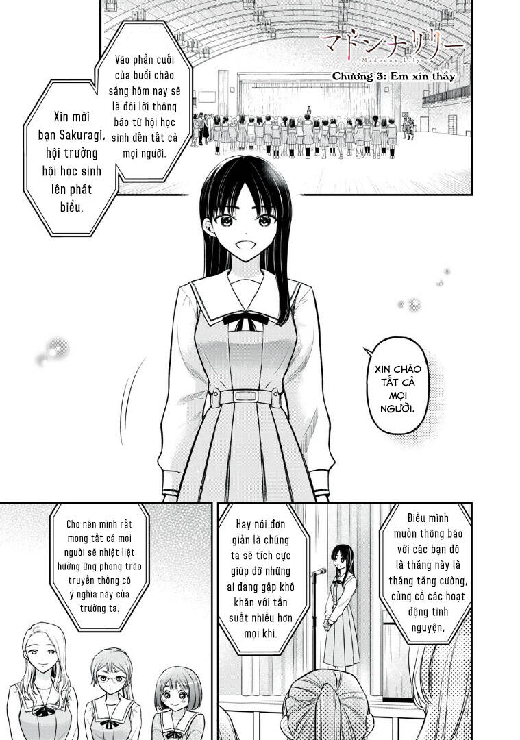 madonna lily chapter 3 - Trang 3