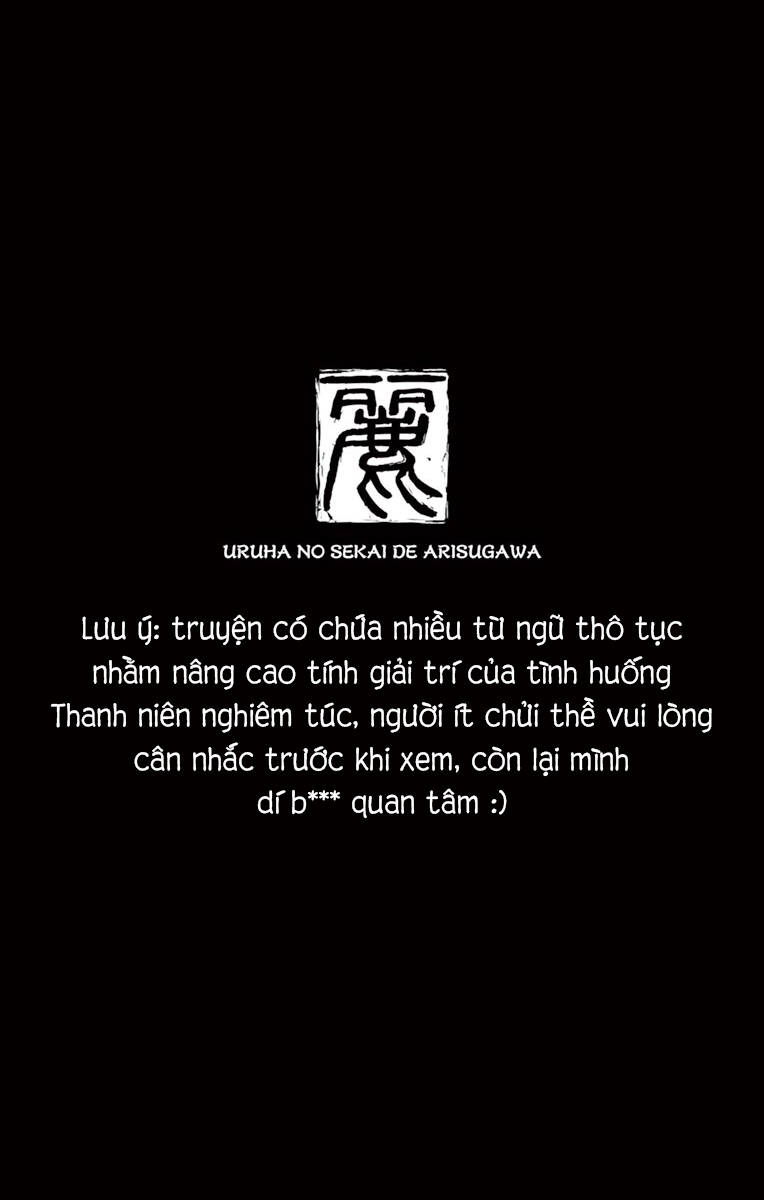 arisugawa ở thế giới