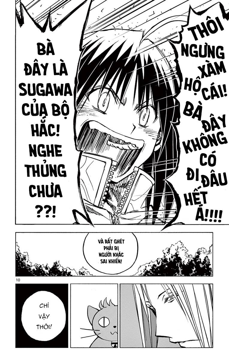 arisugawa ở thế giới
