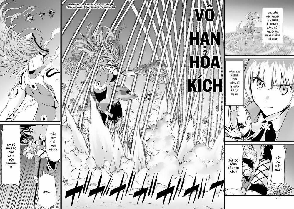 dungeon ni deai wo motomeru no wa machigatte iru darou ka gaiden - sword oratoria chapter 13 - Trang 31