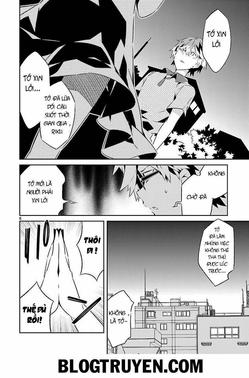 mousugu shinu hito chapter 14 - Trang 6