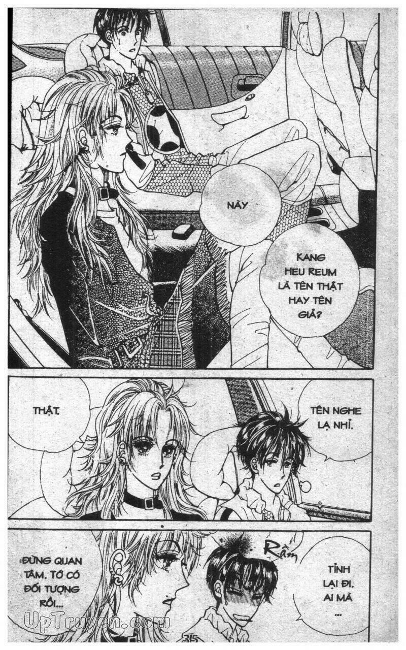 want you chapter 1 - Trang 34