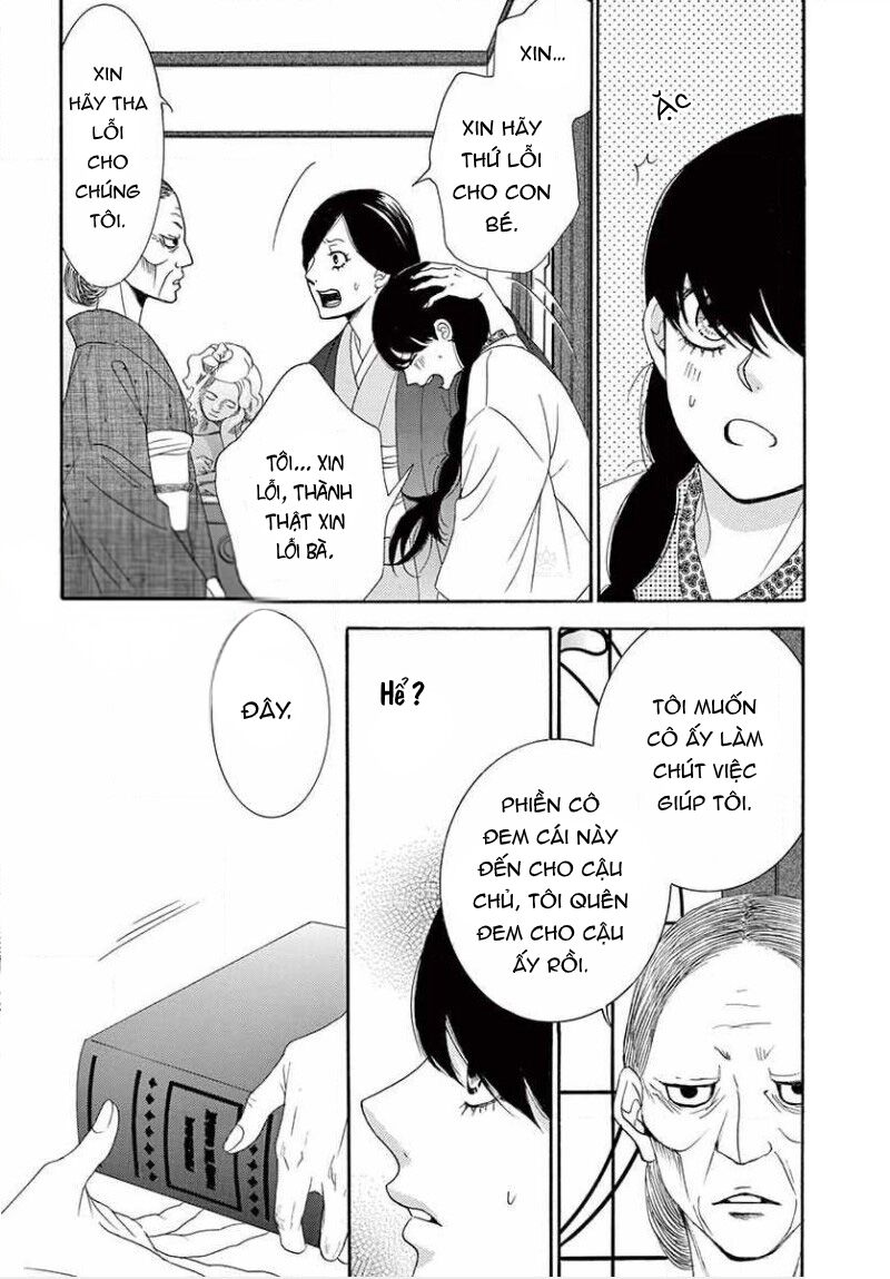 kiniro japanesuku chapter 1 - Trang 17