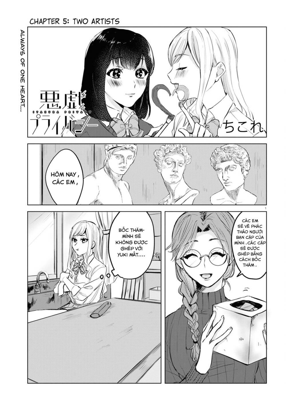 itazura privacy chapter 5 - Trang 1