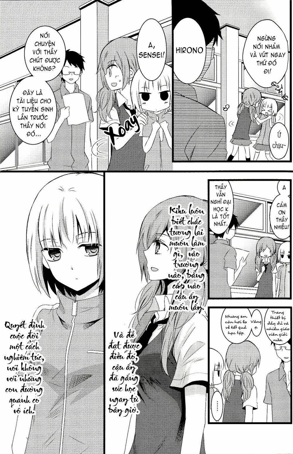 shinshunki medical chapter 1 - Trang 5