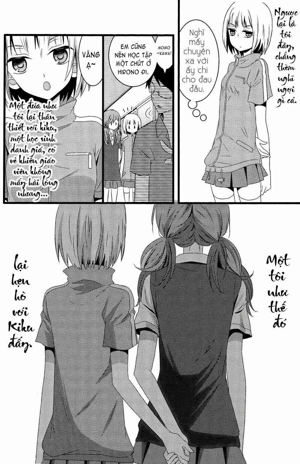 shinshunki medical chapter 1 - Trang 6