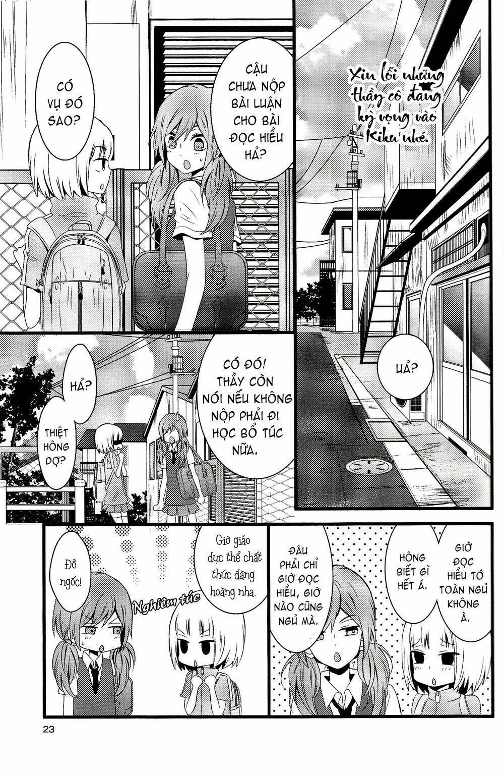 shinshunki medical chapter 1 - Trang 7