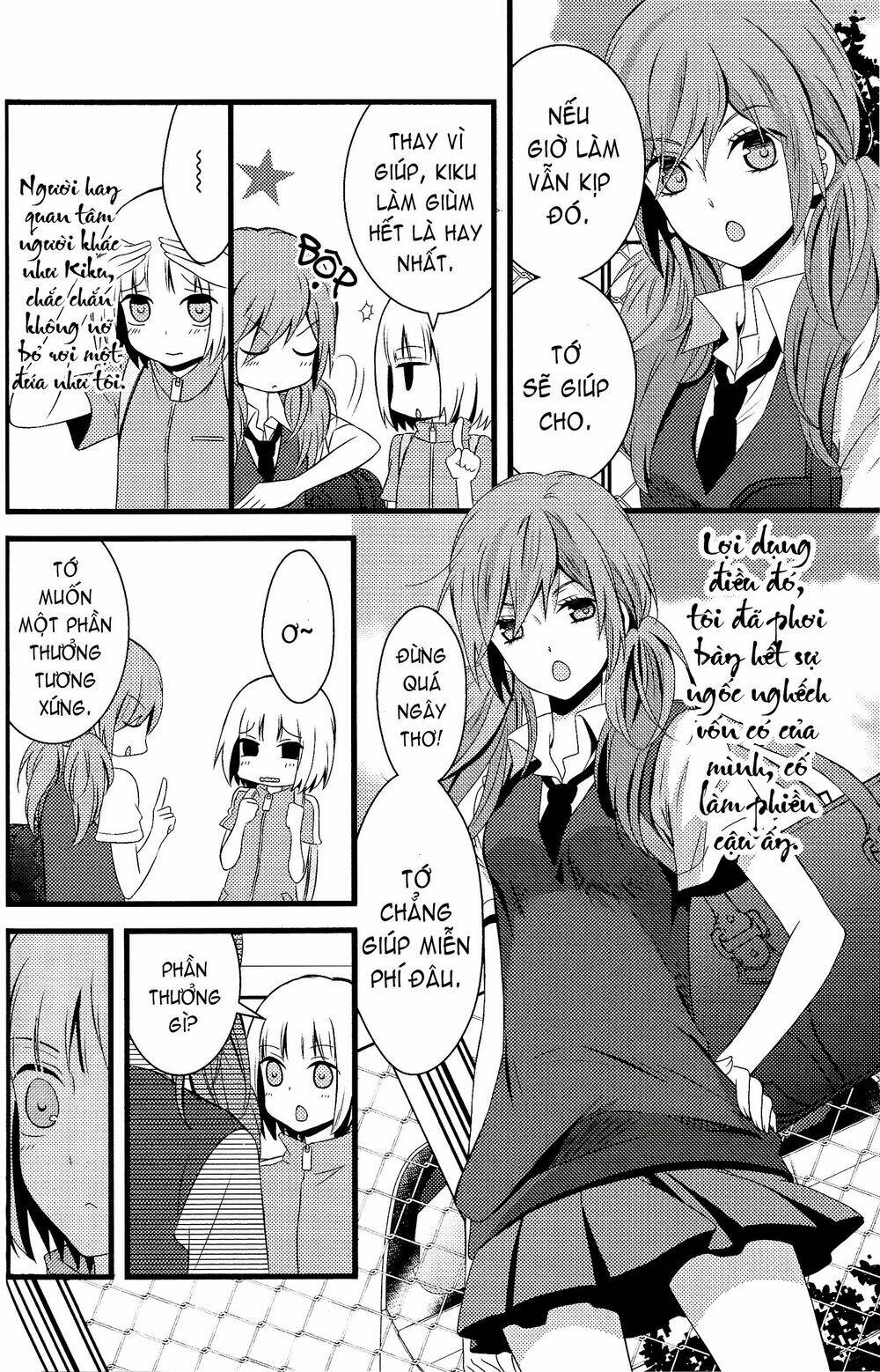 shinshunki medical chapter 1 - Trang 8