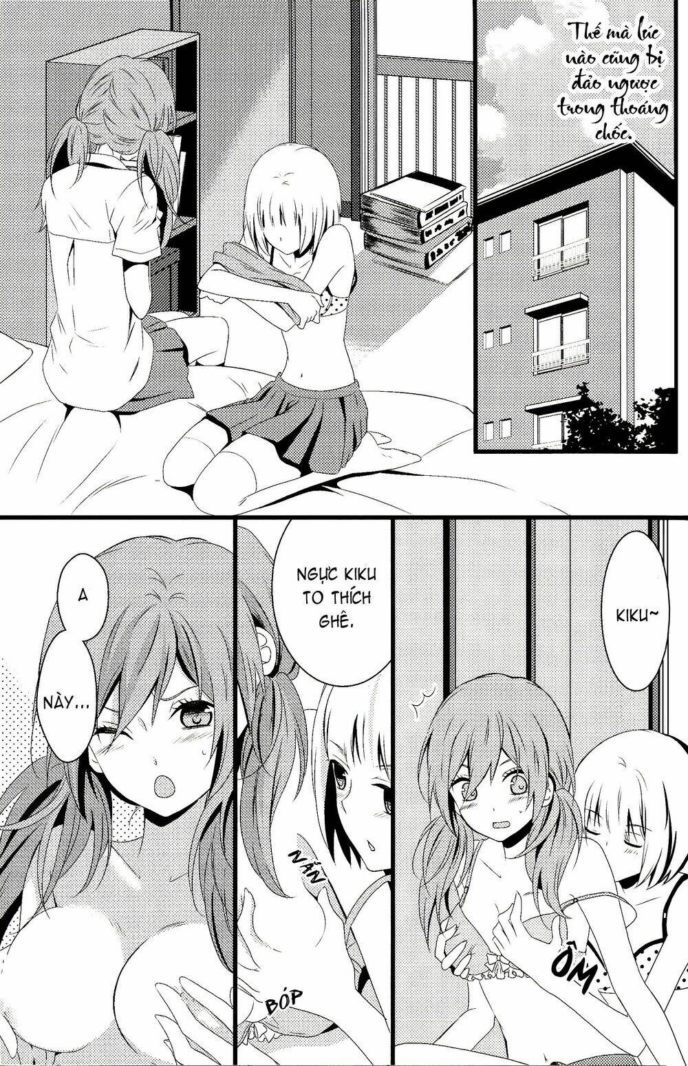 shinshunki medical chapter 1 - Trang 11