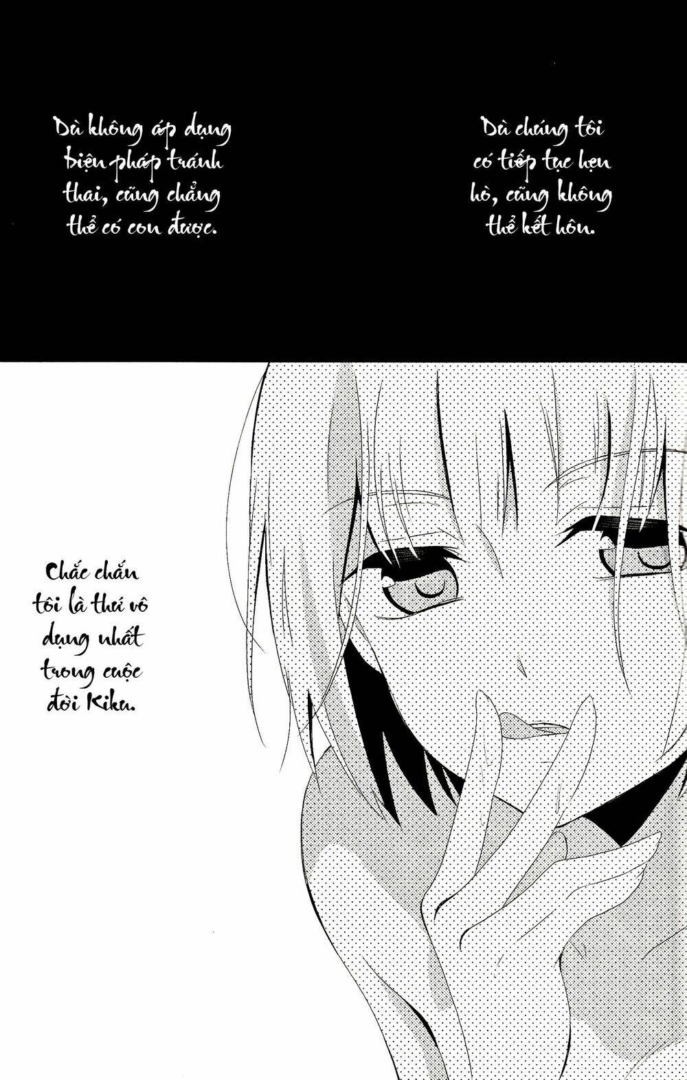 shinshunki medical chapter 1 - Trang 15