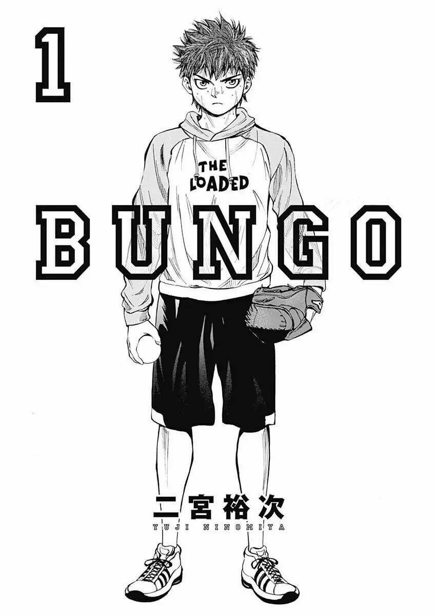 bungo chapter 1 - Trang 4