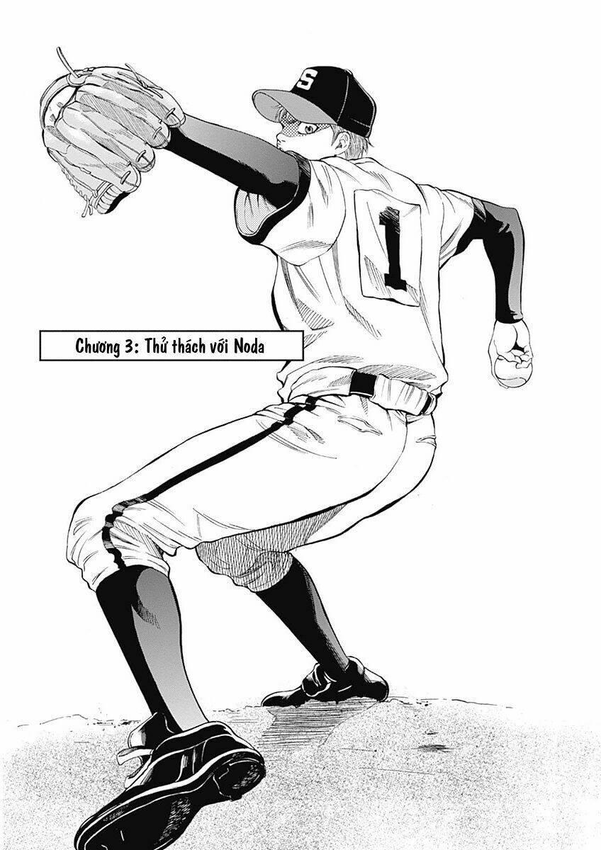 bungo chapter 3 - Trang 2