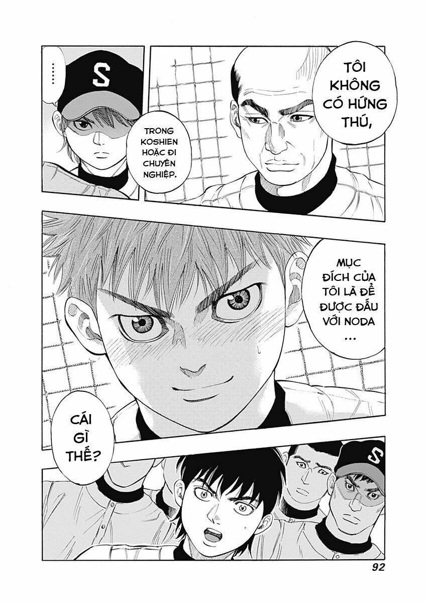 bungo chapter 3 - Trang 3