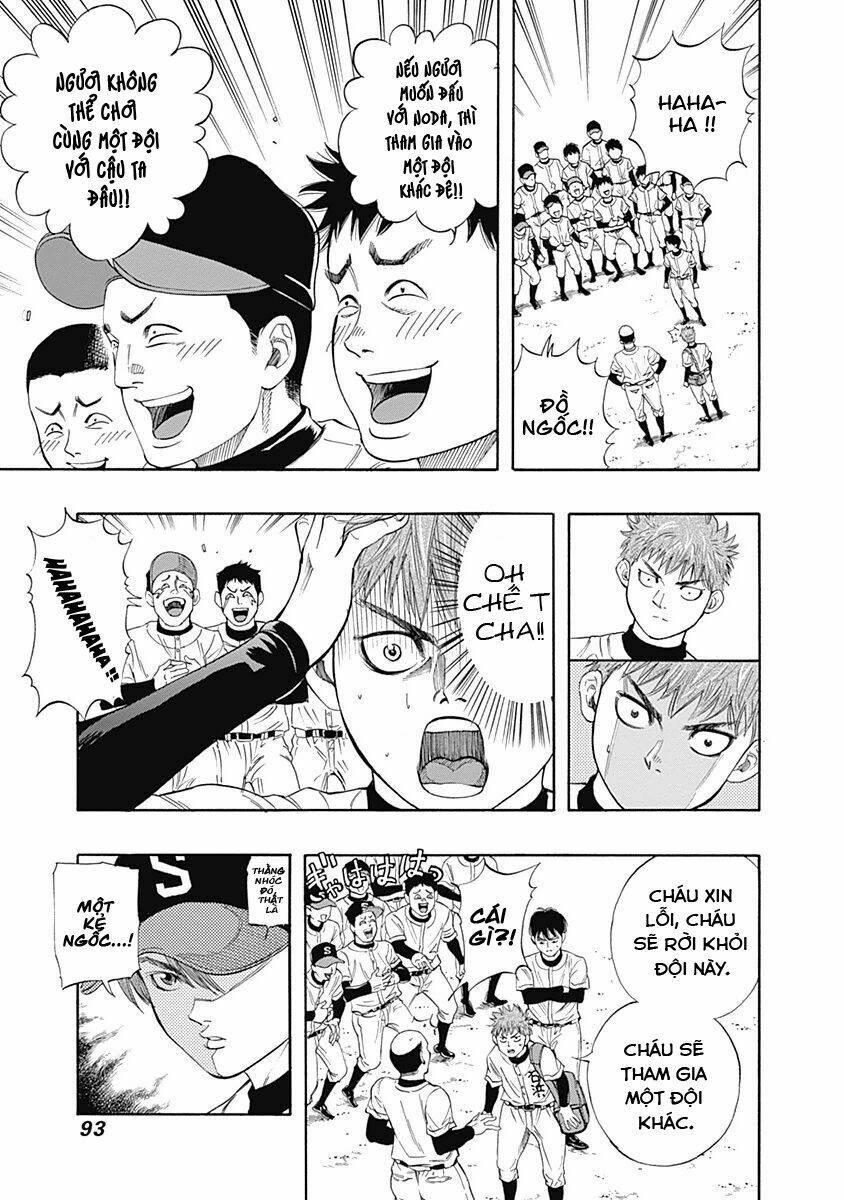 bungo chapter 3 - Trang 4