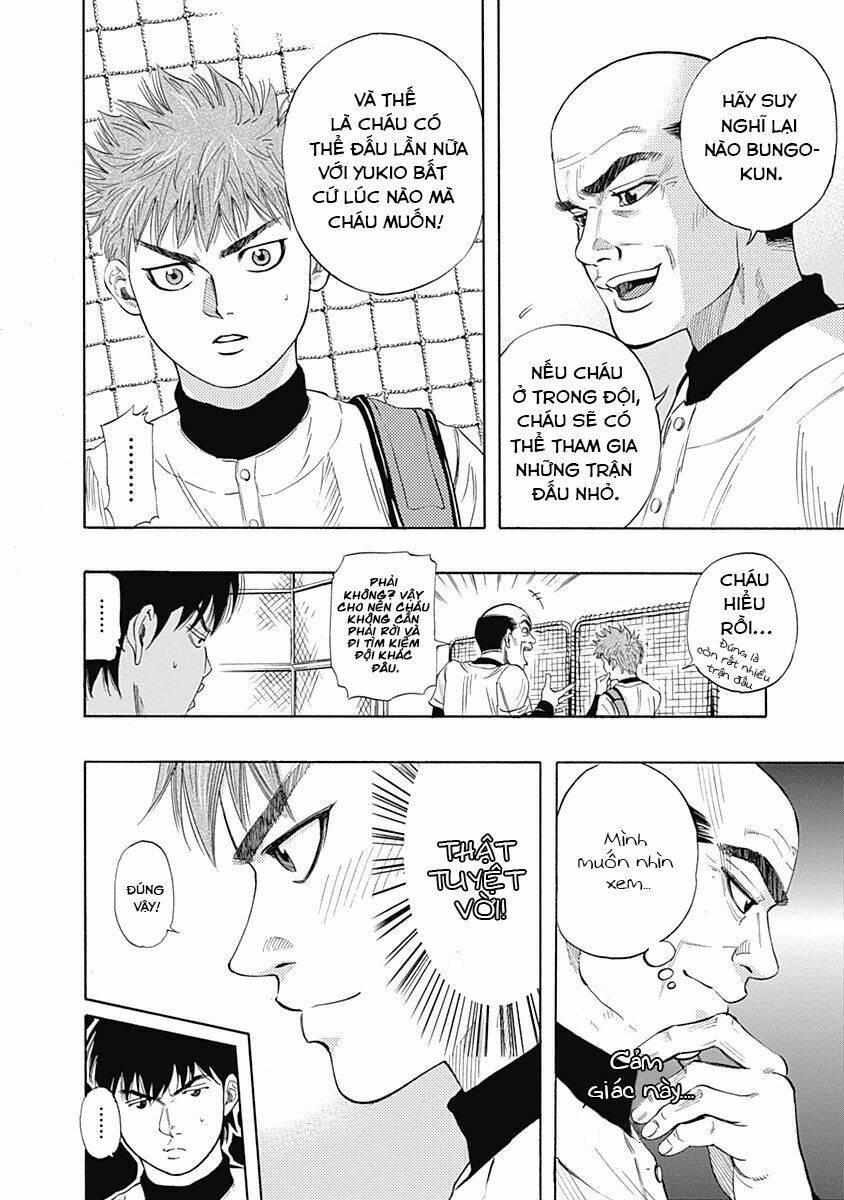 bungo chapter 3 - Trang 5
