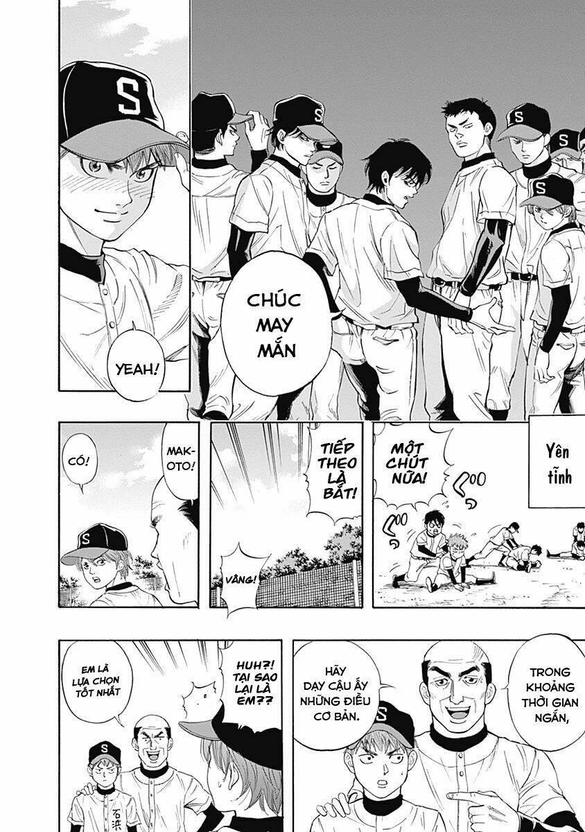 bungo chapter 3 - Trang 7