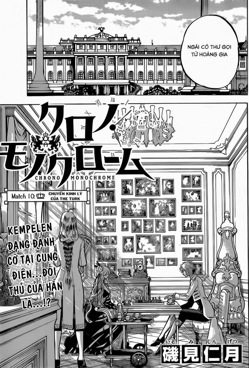 chrono monochrome chapter 10 - Trang 4